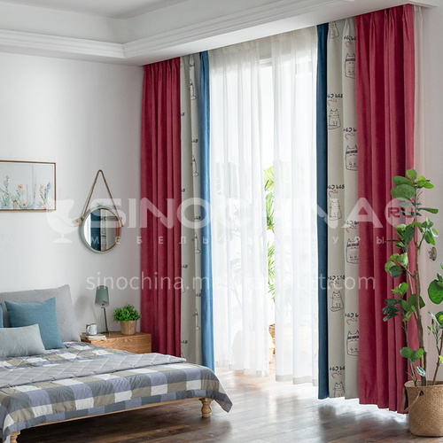 Contemporary and contracted vogue style colour mixes build curtain of good quality children paragraph DFSK-HM78